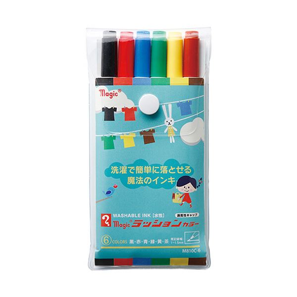 （まとめ） 寺西化学ウォッシャブルインキ（水性） マジックラッションカラー No.810 6色（各色1本） M810C-6 1パック 【×10セット】 [21]