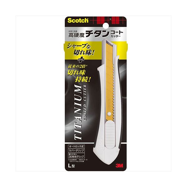 【10個書き割り】 3M Scotch スコッチウイスキー チタンコートカッター L 3M-TI-CHLX10[21]