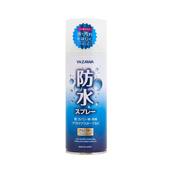 【5セット】 矢澤 YAZAWA 防水スプレー 420mL footmate30160X5[21]