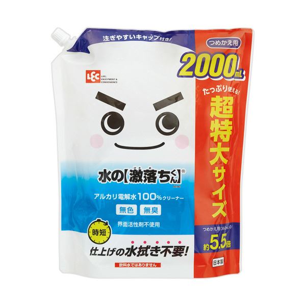 （まとめ） レック水の激挙げ句の果てくん つめかえ用 2000mL 1本 【×10仕掛ける】[21] 日用品雑貨・文房具・手芸-その他-洗剤・柔軟剤・クリーナー