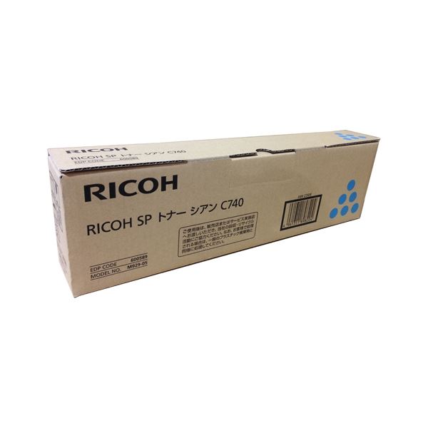 リコー ＳＰトナーC740シアン600589 [21] PCサプライ・消耗品-プリンター・FAX用インク
