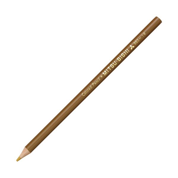 （まとめ） 三菱鉛筆 色鉛筆880級 イエローオーカー色K880.19 1十二（12本） 【×10仕掛ける】[21]