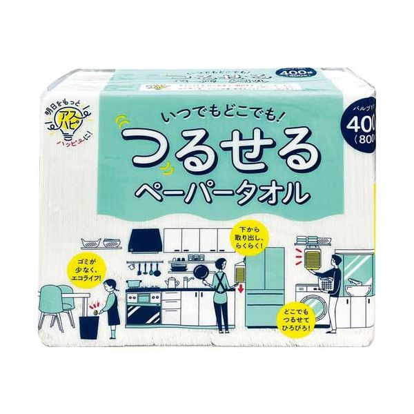 つるせるペーパータオル 400組×20パック [21]