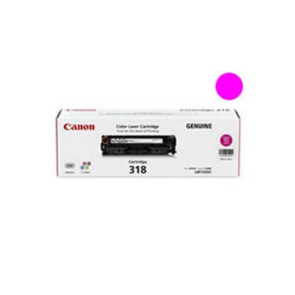 【完全無欠品】 Canon 加農砲 トナーカートリッジ 【318 M マゼンタ】 [21]