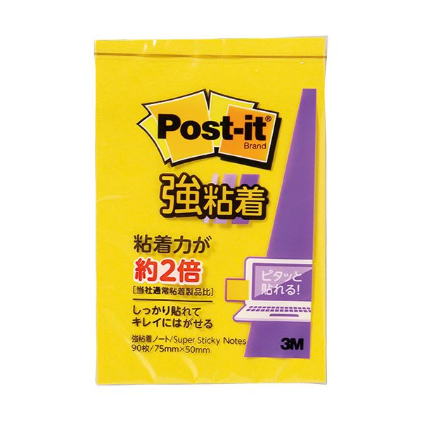 （まとめ） 3M 郵便受け・イット 強ねばり着く万覚え帳75×50粍 ビビットイエロー 656SS-YN 1書き割り（10冊） 【×3書き割り】[21]