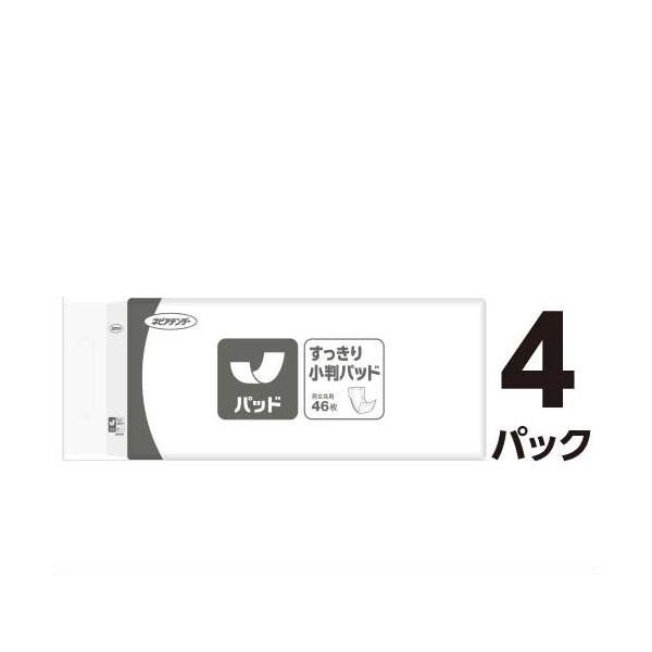 王子ネピア ネピアテンダーすっきり小判パッド4P[21]