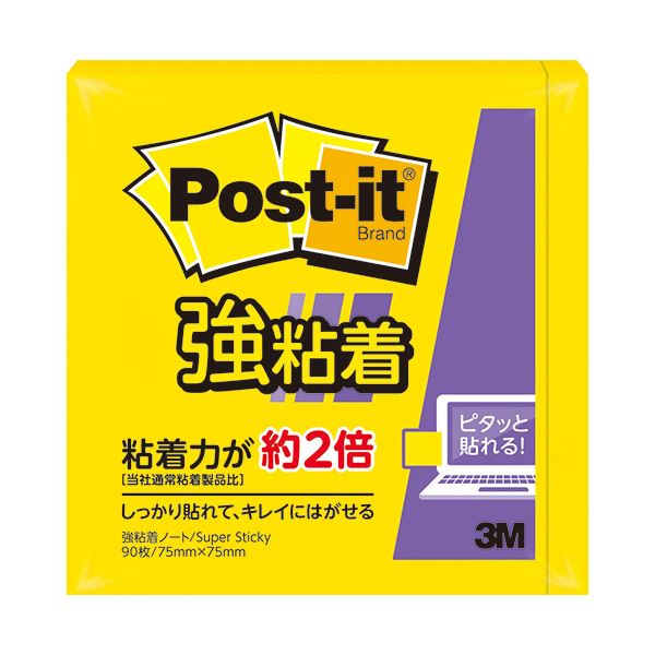 （まとめ） 3M 郵便受け・イット 強ねばり着く万覚え帳75×75粍 ビビットイエロー 654SS-YN 1書き割り（10冊） 【×5書き割り】[21]