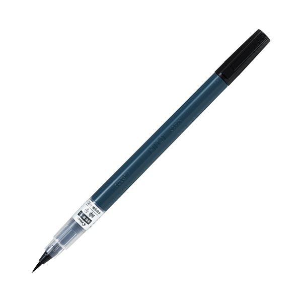 （まとめ） 飛行士 筆書き込み 瞬筆 本格毛筆 細字黒いこと SVS-70FDF-B 1本 【×10書き割り】[21]
