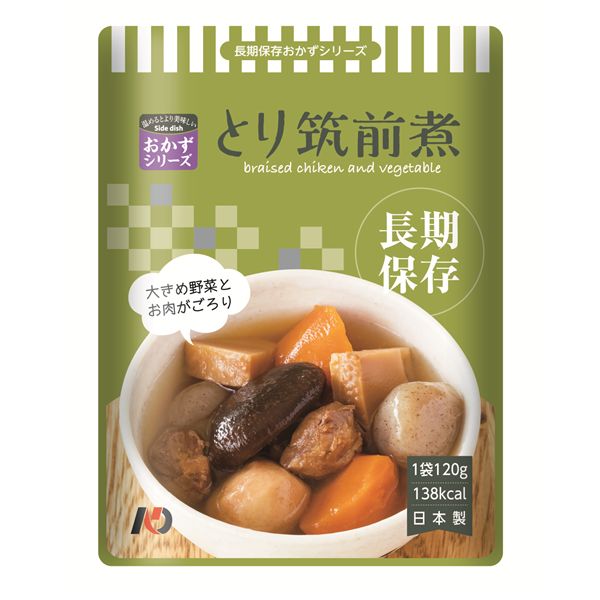 長期保存レトルトおかず とり筑前煮 50袋入り【代引不可】[21]