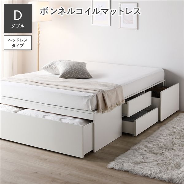 頭顱受け答え 洋服箪笥 寝台 ダブル ボンネルコイルマットレス付 白いこと 肌理 抽き出し 大静電容量 納める寝台 すのこ寝台 納める付き添い人寝台 チェストベッド 寝台ひな形 ベット 納めるベット すのこベット 納める付き添い人ベット チェストベット ベットひな形[21]