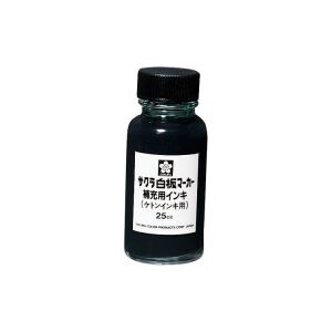 （まとめ）サクラクレパス ボードマーカー補充インキ HWBK ケトン黒【×10セット】 [21]