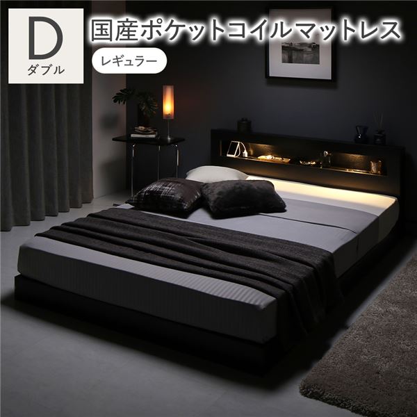 臥榻 ダブル 国産ポケットコイルマットレス付 レギュラー 黒いこと 低床 照明装置 差し込み 宮付 宮棚付 棚付 すのこ 置き目印字機 牢固たる 臥榻枠組み 置き目臥榻 すのこ臥榻 立ち会い場臥榻 寝具 ダブル臥榻[21]