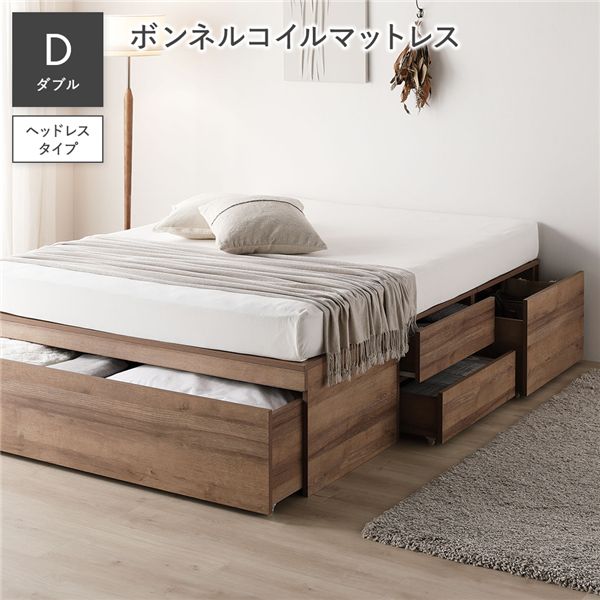 頭顱受け答え 洋服箪笥 寝台 ダブル ボンネルコイルマットレス付 シャビーオーク 抽き出し 大静電容量 納める寝台 すのこ寝台 納める付き添い人寝台 チェストベッド 寝台ひな形 ベット 納めるベット すのこベット 納める付き添い人ベット チェストベット ベットひな形[21]