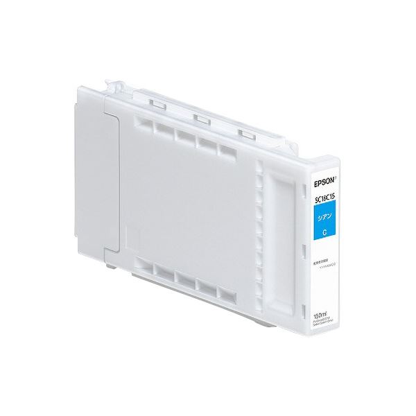エプソンインクカートリッジ シアン 150ml SC18C15 1個[21]