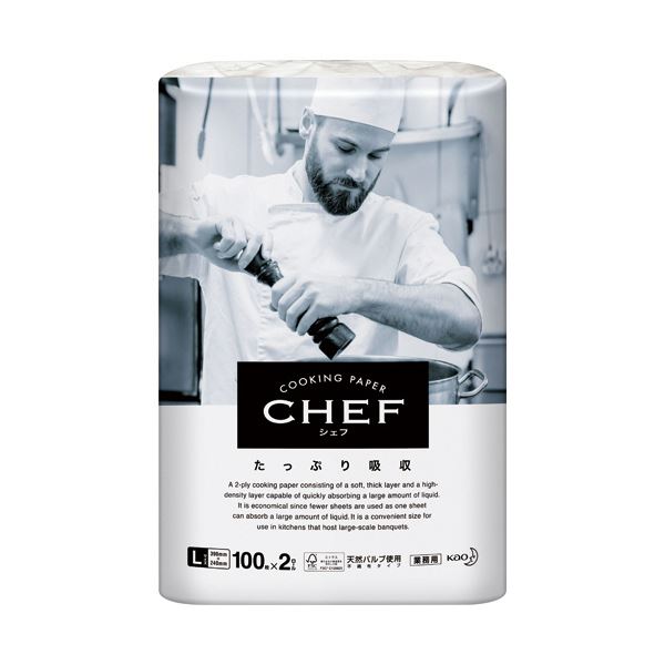 （まとめ） 花王クッキングペーパー CHEF（シェフ） たっぷり吸収 L 100カット／ロール 1パック（2ロール） 【×3セット】[21]