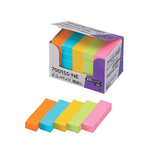 【5個セット】 3M Post-it ポストイット 強粘着エコノパック 見出し 3M-7001SS-NEX5[21]
