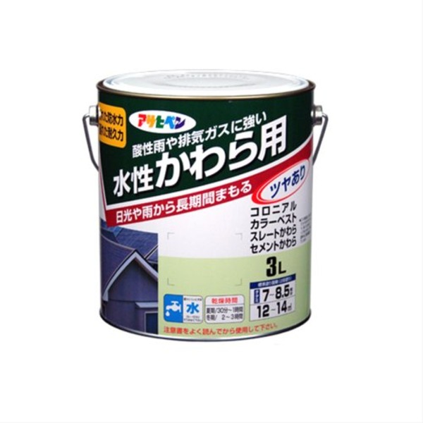 水性かわら用 スレートブラック 3L【代引不可】[21]