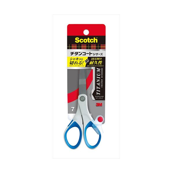 【5個仕掛ける】 3M Scotch スコッチウイスキー チタンコートシザーズ 3M-1457X5[21]