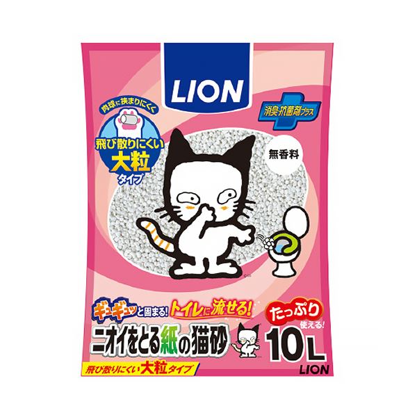 （まとめ） ライオン ニオイをとる紙の猫砂 10L 1パック 【×3セット】 [21]