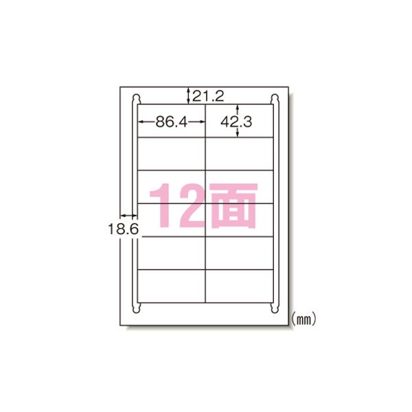 エーワン 付け札判子〈レーザ印刷工〉生まれ変わり紙 引っ敷き紙 31642 500枚[21]