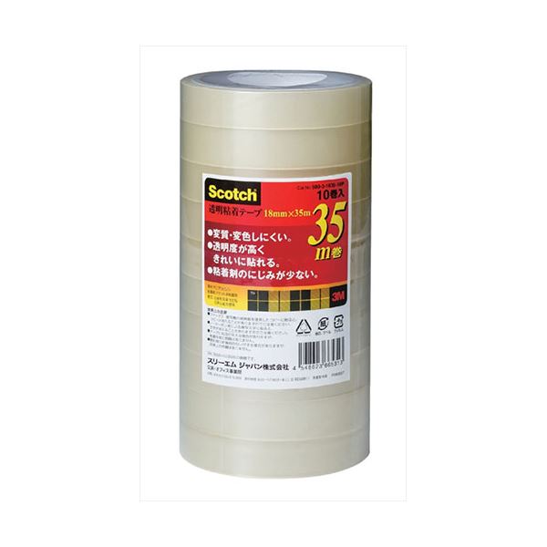 【10巻入×5セット】 3M Scotch スコッチ 透明粘着テープ500 18mmX35m 10巻入 3M-500-3-1835-10PX5[21]