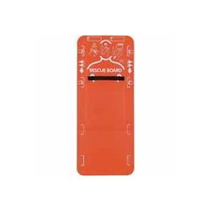 安達紙器加工 まさかの時用飾り気のない担架 レスキューゲーム盤 3つ折 [21]