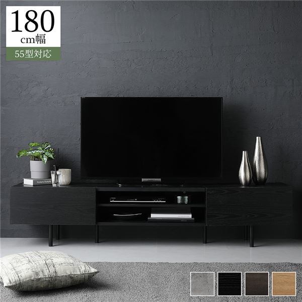 ワイド テレビボード テレビ台 幅180 cm ブラック フラップ扉 可動棚 可動式棚板 棚付き コード穴 アジャスター付 スチール脚 脚付き 背面化粧 ローボード テレビラック TV台 TVラック TVボード リビングボード ディスプレイラック ディスプレイ台 リビング[21]