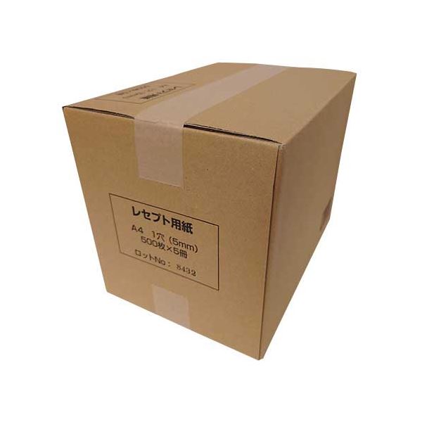 国永紙業 レセプト質問用紙 1穴5粍 A4 2500枚 [21]