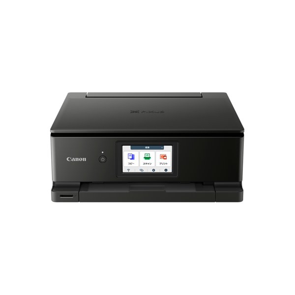 キヤノン インクジェット練りあわせる機 TS8830 BLACK 黒いこと[21]