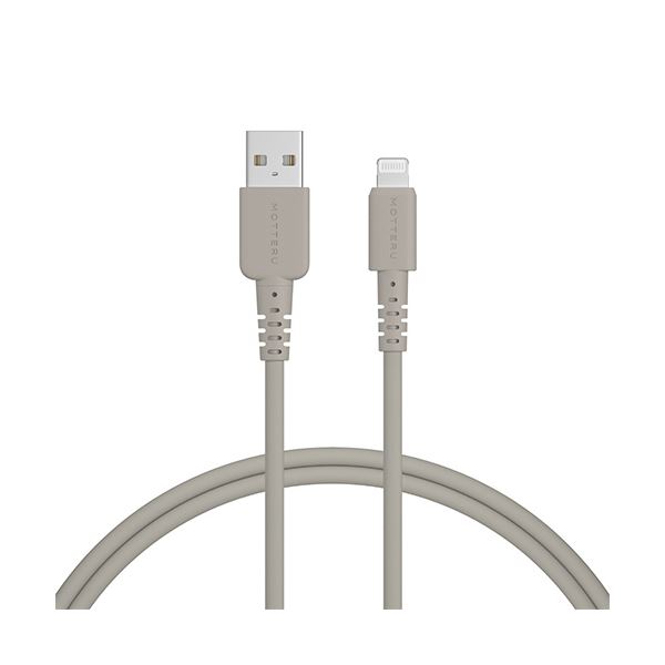 （まとめ） オウルテックMOTTERU A to Lightning ケイ素樹脂有線テレビ ラテグレージュ 1m MOT-SCBALG100-GY 1個 【×3仕掛ける】 [21]
