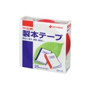 (業務用10セット) ニチバン 製本テープ/紙クロステープ 【25mm×10m】 BK-25 赤 [21]