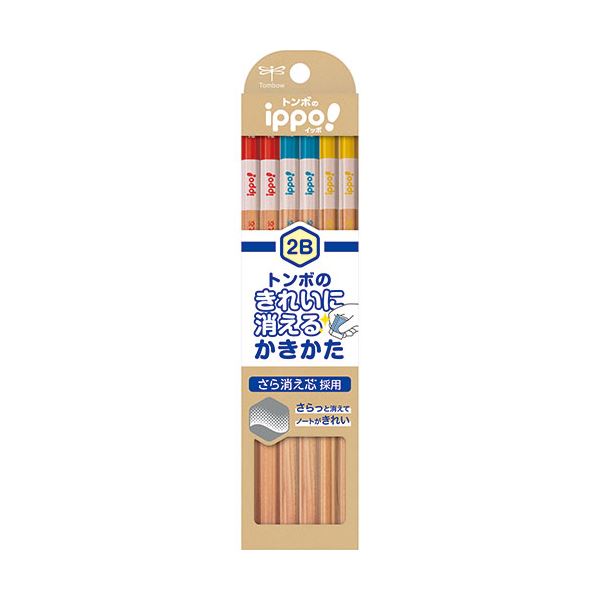 【5セット】 トンボ鉛筆 書き方鉛筆きれいにきえる N012B 1ダース(12本) Tombow-KB-KSKN01-2BX5[21]
