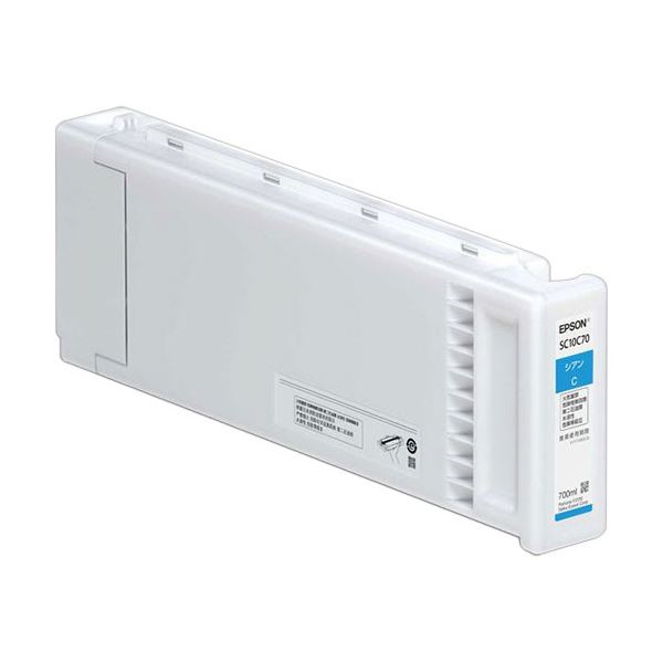 エプソンインクカートリッジ シアン 700ml SC10C70 1個[21]