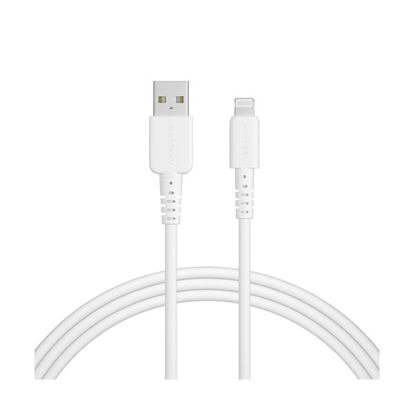 （まとめ） オウルテックMOTTERU A to Lightning ケイ素樹脂有線テレビ エアリーホワイト 2m MOT-SCBALG200-WH1本 【×3仕掛ける】 [21]
