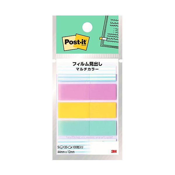 【10個セット】 3M Post-it ポストイット フィルム見出し マルチカラー5 3M-688MC-5X10[21]