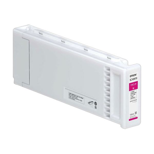 エプソンインクカートリッジ マゼンタ 700ml SC10M70 1個[21]