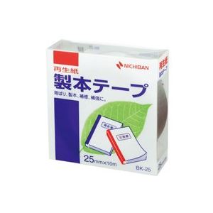 (業務用10セット) ニチバン 製本テープ/紙クロステープ 【25mm×10m】 BK-25 銀 [21]