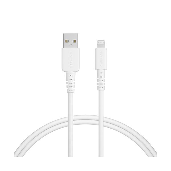 （まとめ） オウルテックMOTTERU A to Lightning ケイ素樹脂有線テレビ エアリーホワイト 1m MOT-SCBALG100-WH1本 【×3仕掛ける】 [21]