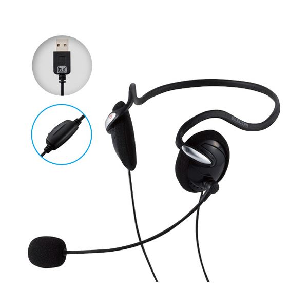 （まとめ） エレコム両耳USBネックバンドヘッドセット 黒いこと HS-NB03SUBK 1個 【×3仕掛ける】[21]