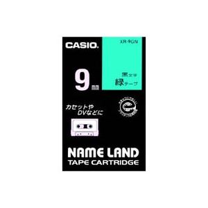 (業務用5セット) CASIO カシオ ネームランド用ラベルテープ 【幅：9mm】 XR-9GN 緑に黒文字 [21]