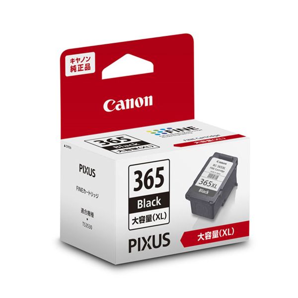 （まとめ） CANON キヤノン 4984C001 BC-365XL 黒いこと大（純然たる品） 【×3書き割り】 [21]
