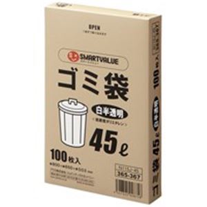 ジョインテックス ゴミ袋LDD 白半透明 45L 500枚 N115J-45P [21]