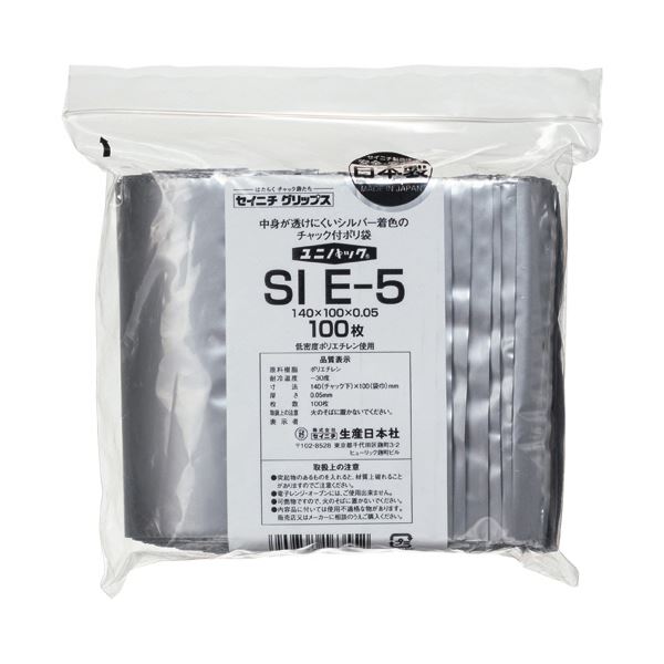 （まとめ） セイニチユニパック シルバー チャック付 ポリエチレン ヨコ100×タテ140×厚み0.05mm SI E-5 1パック（100枚） 【×3セット】[21] 4,927円