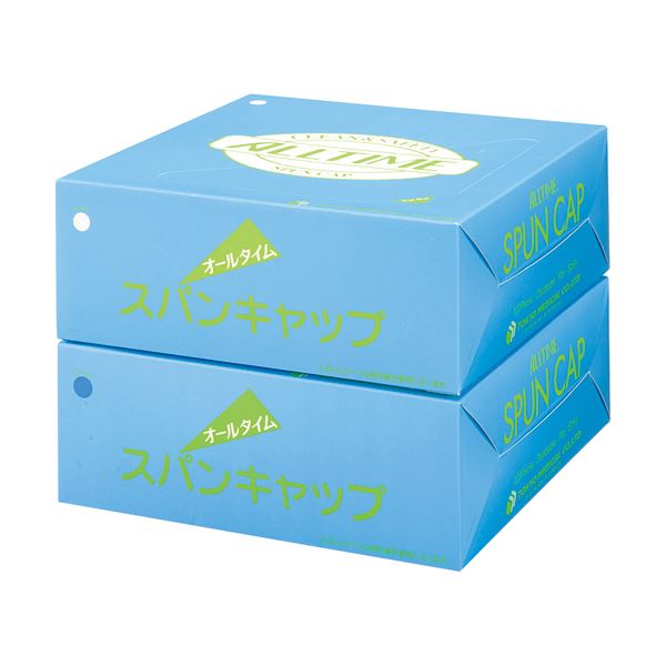 日本の首都メディカルスパンキャップ 青碧 FG253 1書き割り（800枚：100枚×8箱）[21]