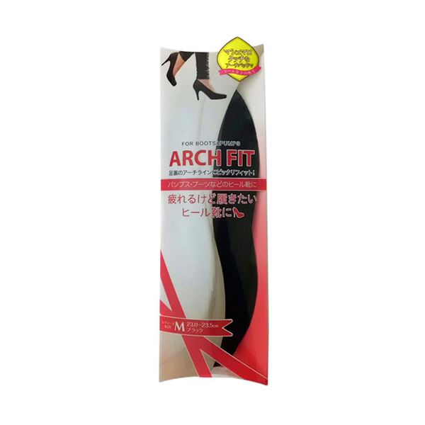 【5セット】 荒川産業 アーチフィット M ブラック ARAKAWA06818X5[21]