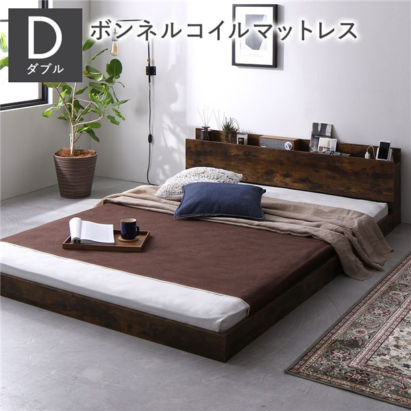ベッド ダブル ボンネルコイルマットレス付き ヴィンテージブラウン 低床 すのこ 宮付 棚付 宮棚付 ヘッドボード コンセント付 通気性 頑丈 ロータイプ ベット すのこベッド ローベッド フロアベッド ベッドフレーム ダブルベッド ベッドルーム[21]