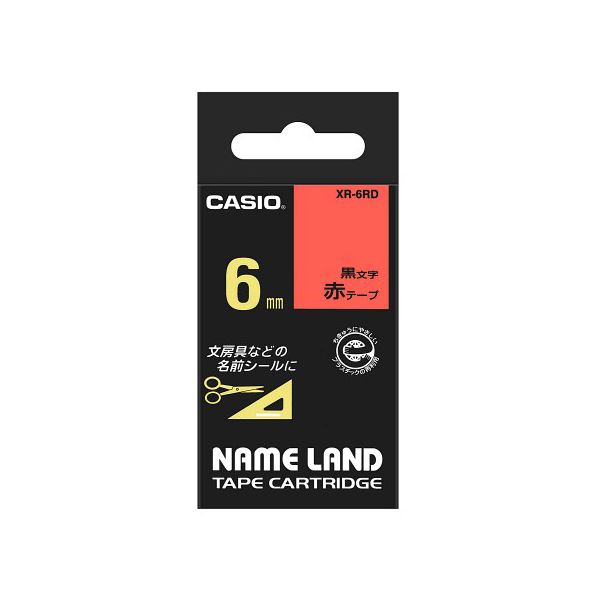 【5個セット】 カシオ計算機 ネームランドテープ6mm 赤 XR-6RDX5[21] 4,997円