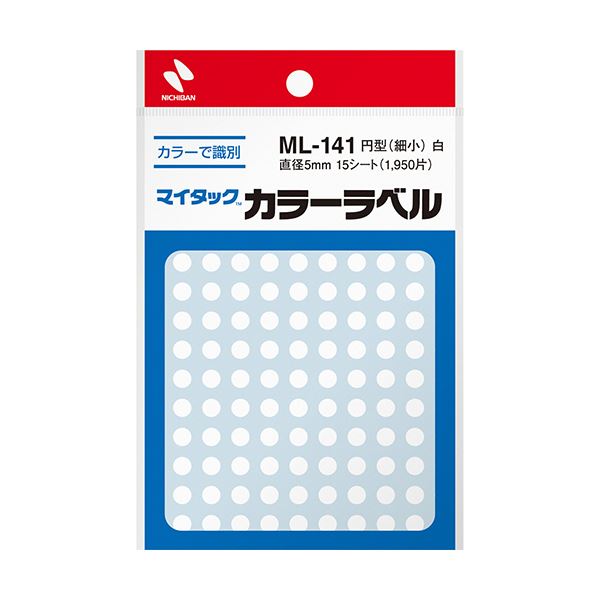 （まとめ）ニチバン マイタック カラーラベル 円型 直径5mm 白 ML-1415 1セット(19500片：1950片×10パック)【×3セット】[21]