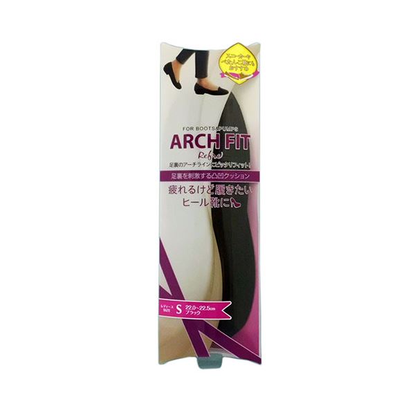 【5セット】 荒川産業 アーチフィット リフレ S ブラック ARAKAWA07068X5[21]