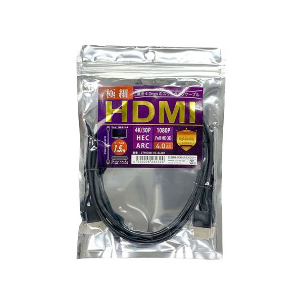 【5本セット】 日本トラストテクノロジー スリムHDMIケーブル 極細・取り回しに便利 4K/30P対応 1.5m JTHDMI15-SLBKX5[21] 4,278円